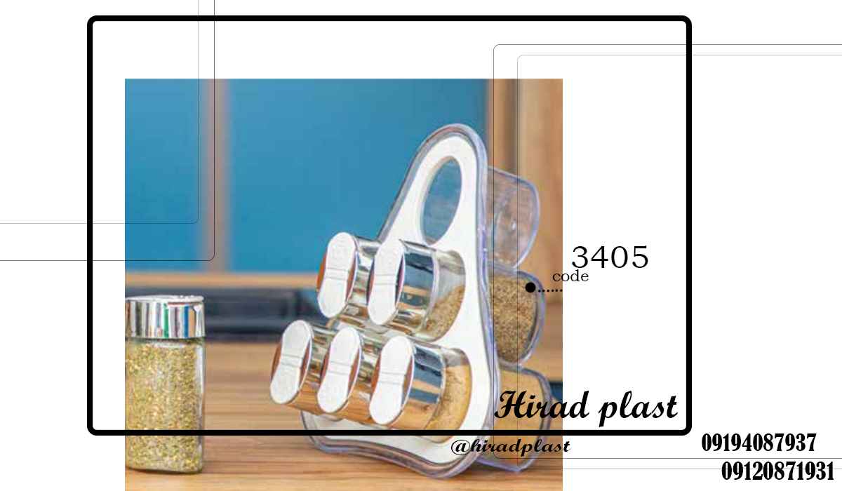 قیمت سرویس پلاستیکی منزل