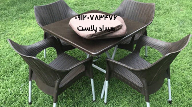 میز و صندلی پلاستیکی اصفهان