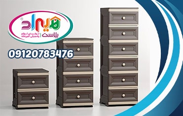 پخش عمده دراور پلاستیکی لباس