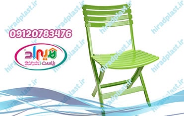 خرید انواع صندلی پلاستیکی تاشو هوم کت