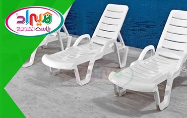 واردات تخت پلاستیکی استخری ترک