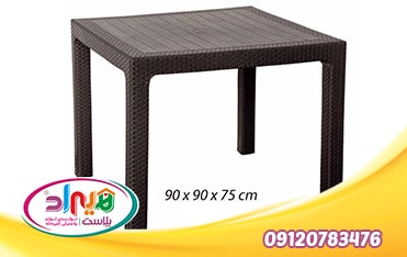 تولیدی میز پلاستیکی رستورانی حصیربافت کد 323