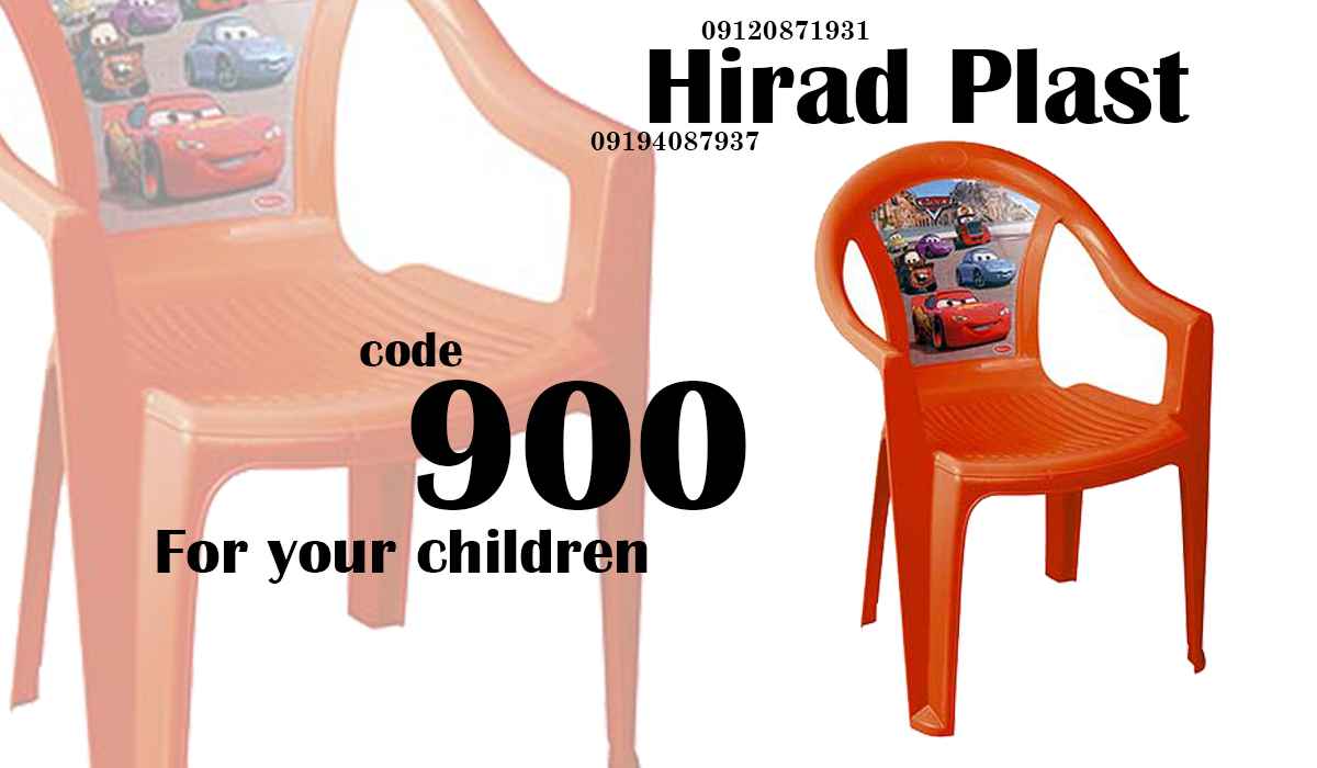 خرید صندلی دیجی کالا